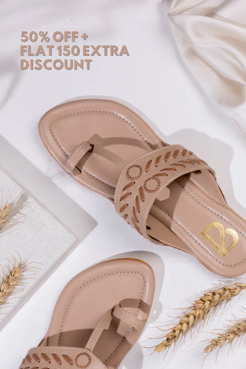 Touch Of Sand Kolhapuri